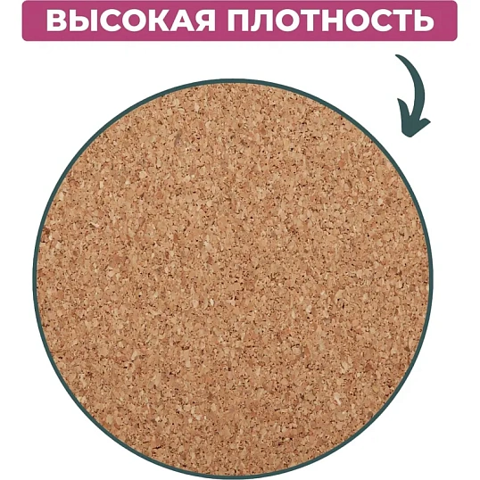 Доска пробковая 30х45 Attache Economy, деревянная рама