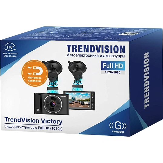 Автомобильный видеорегистратор TrendVision Victory TVVi