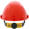 Каска защитная СОМЗ-55 ВИЗИОН Termo RAPID красная (79716)