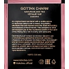 Чай Kioko Gottan Charm, черный, 150пак/уп