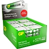 Батарейка GP Super эконом уп.AA/LR6/15A 15ARS-2SB4/15AA21RA-2CRS4 96шт/уп