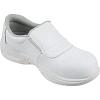 Полуботинки Мистраль White GRIP PROTECTION c ПП р.47 (1822)