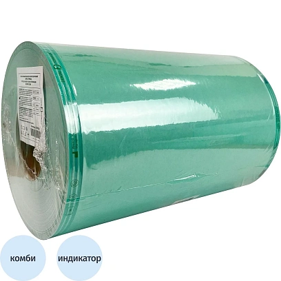 Рулон для стерилизации комбинированный 300 мм х 200м Dental Formula