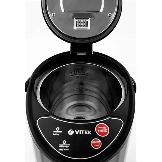 Термопот VITEK7101(MC), 730 Вт, 4.2 л, (нерж.сталь)
