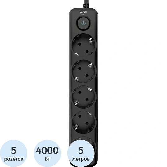 Сетевой фильтр AGNI 5р/5м,черный(TP-FD5E-5m-black)
