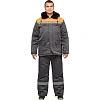 Костюм зимний муж з35-КПК сер/оранж ( 48-50) 158-164 (Арсенал-СП)