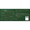 Чай Greenfield Premium Tea Collection 24 сорта, 96пак 1782-08/1970-08