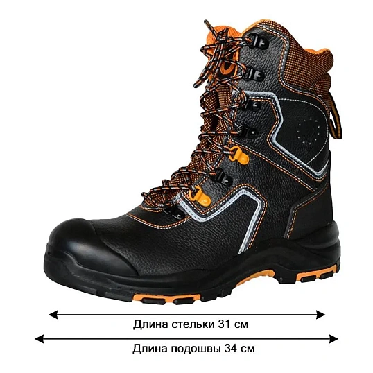 Ботинки с высоким берцем PERFECT PROTECTION ПУ/НР с ПП и АС р.47 (111737)