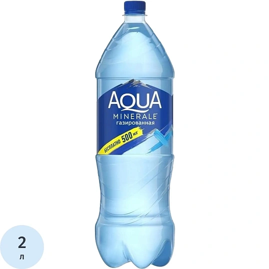 Вода питьевая Аква Минерале, газ, пэт 2л