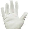 Перчатки защитные нейлон Gward White PU1001 с п/у покрытием р.9 (12 пар/уп)
