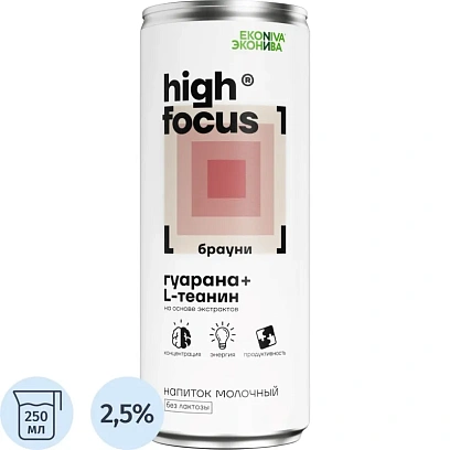 Напиток молочный стерил. Эконива Хай Фокус ЭН карам.-брауни 2,5% ж/б 250 мл