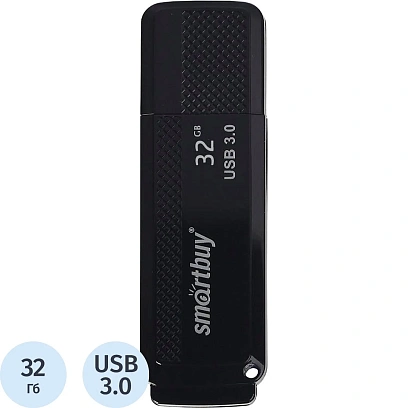 Флеш-память Smartbuy 32GB Dock Black 3.0(SB32GBDK-K3)