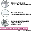 Доска магнитно-маркерная 90х120 Attache Economy лак