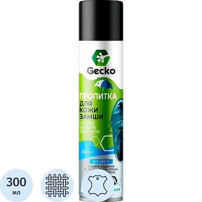 Пропитка водоотталкивающая  Gecko  300 мл 100736