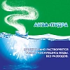 Порошок стиральный Ariel автомат Expert Color, 5.7кг