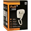 Фен Puff-1200B, белый, 1,2 кВт, с доп. розеткой