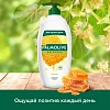 Гель для душа Palmolive Натурэль Мед и увлажняющее молочко, 750 мл
