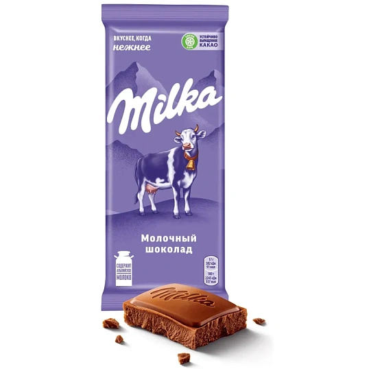 Шоколад молочный Milka, 80г