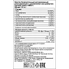 Напиток Vinut Rambutan Juice негазированный сокосодержащий, ж/б, 0,330л