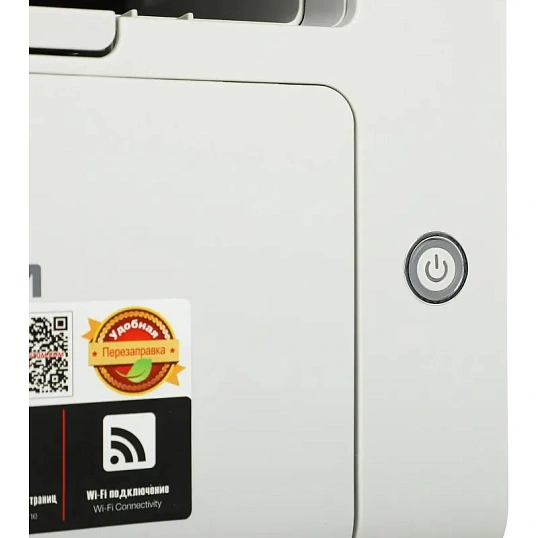 МФУ Pantum M6557NW лазерное, монохром, цвет.сканер, 22 стр/мин