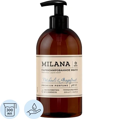 Мыло жидкое парфюмированное Milana Patchouli&Grapefruit 300мл