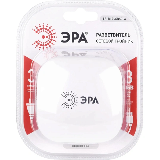 Разветвитель ЭРА SP-3e-3USBAC-W 16А белый (Б0069081)