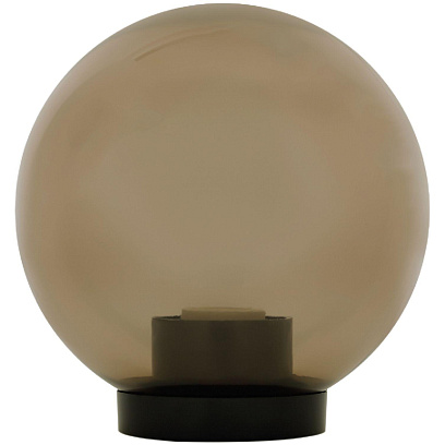 Светильник уличный сфера НТУ 01-60-205, 60Вт, 200мм, дымчатый, IP44