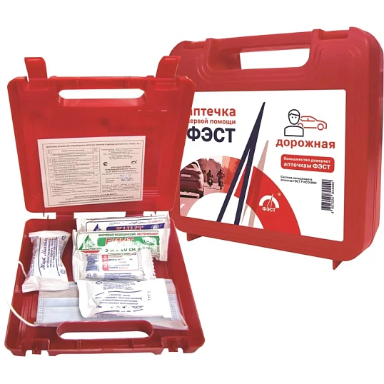 Аптечка дорожная ФЭСТ состав №1 (полистирол)