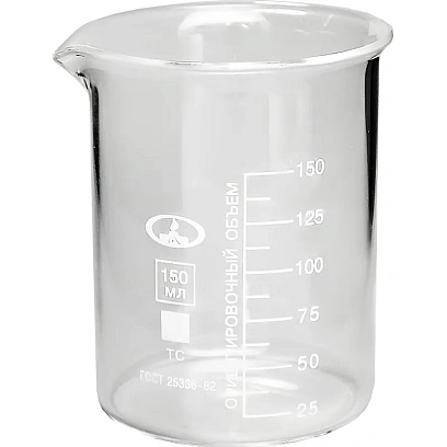 Стакан Н-1-150 с делением 10003815, 12шт/уп