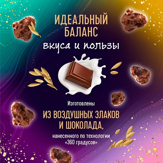 Хлебцы Шококранчи Dr.Korner воздуш злак кук-рис карам в мол шок какао, 40г