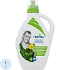 Удобрение ФЕРТИКА хвойное лето 1л, Ф03392
