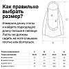 Ласты д/бассей.профTORRES F03, SWF032404GR, р.EU 44-45(XL)серочер, 00019390