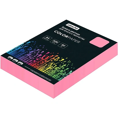 Бумага цветная Attache (розовый пастель), 80г, А4, 500 л