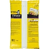 Грунт Фиалка линия ХОББИ 2,5л, Х-13-2,5уп