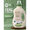 Гель для стирки BioMio BIO GEL LAUNDRY COLORS&WHITES универсальный, 900 мл