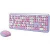 Набор клавиатура+мышь SmartBuy мультимедийный, фиолет (SBC-666395AG-V)