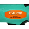 Фен технический Sturm!, 2000Вт, 300/600C, 250/550л/мин, 5 насадок HG2005