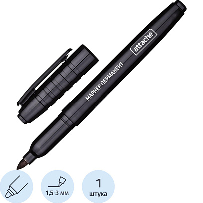 Маркер перманентный ATTACHE черный 1,5-3мм.