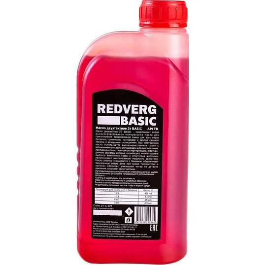 Масло RedVerg Basic 2-х тактное (1л)