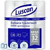 Бумага туалетная Luscan Comfort Megapack 2сл бел цел 15м 125л 32рул/уп