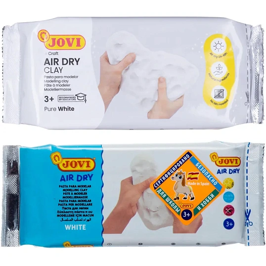 Паста для моделирования отвердевающая 1000г JOVI белый, вакуумный пакет 86