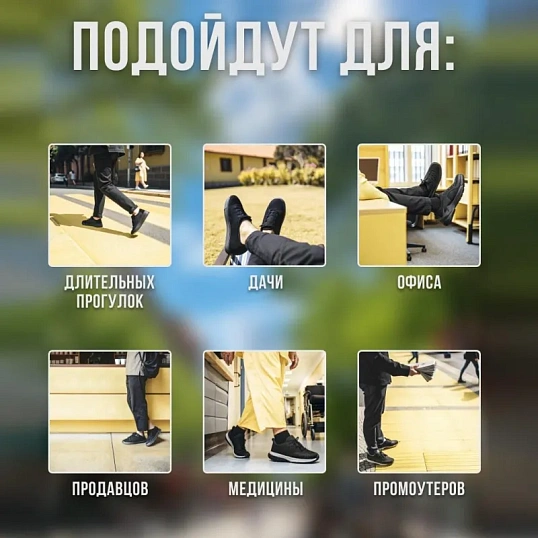 Полуботинки (кроссовки) летние (спилок) р.44