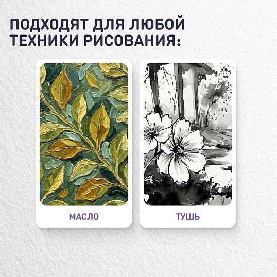 Кисть №1School,щетина,круглая,№12
