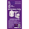Отбеливатель Белизна-гель концентрат IQUP Plain White 15-30% 1л
