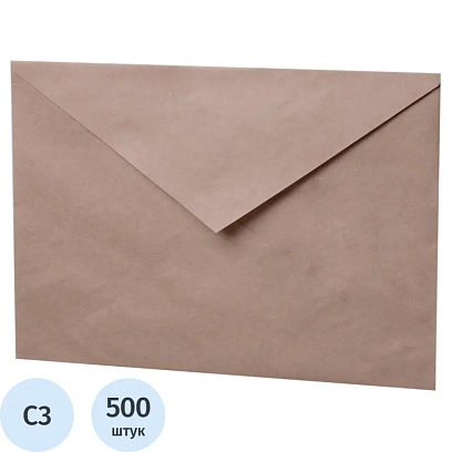 Конверт в упаковке Крафт С3 330х410мм треуг.кл. без клея. 500шт/уп