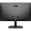 Монитор AOC 24B2XHM2 23.8/FHD/75Hz/VA/250cd/HDMI/VGA