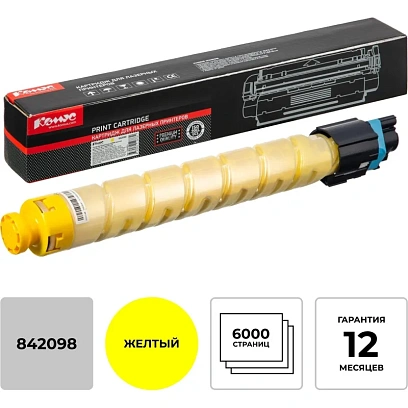 Тонер-картридж Комус 842098 жел. для Ricoh MP C306/307/406