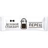 Перец порционный Деловой стандар в стиках по 0,3 г (800шт/уп)(уп с печатью)