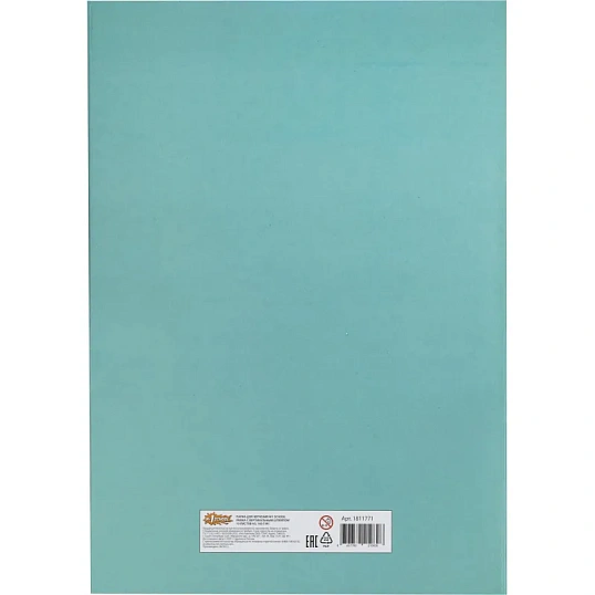 Папка для черчения №1School рамка верт. штампом 10лист А3 160 г/м2