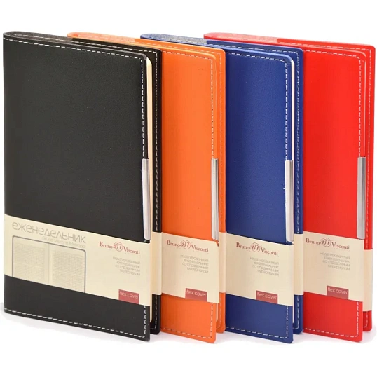 Еженедельник недатированный А6  METROPOL  (СИНИЙ) 3-492/01